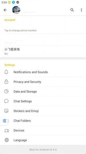 币拓bittok官方版