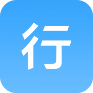 自由旅行地图软件