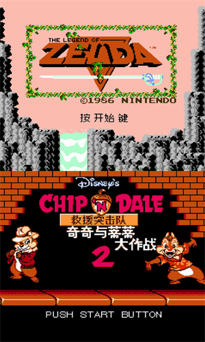 图2