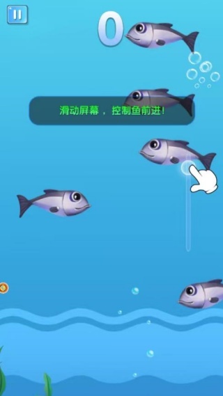 疯狂鱼宴大吃特吃游戏