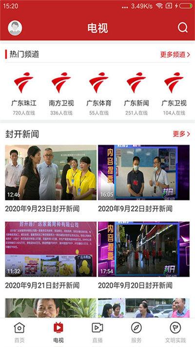 图3
