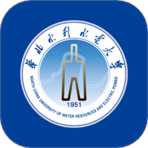 华水办app