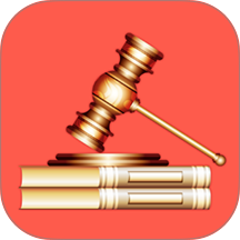 民法典随身学app