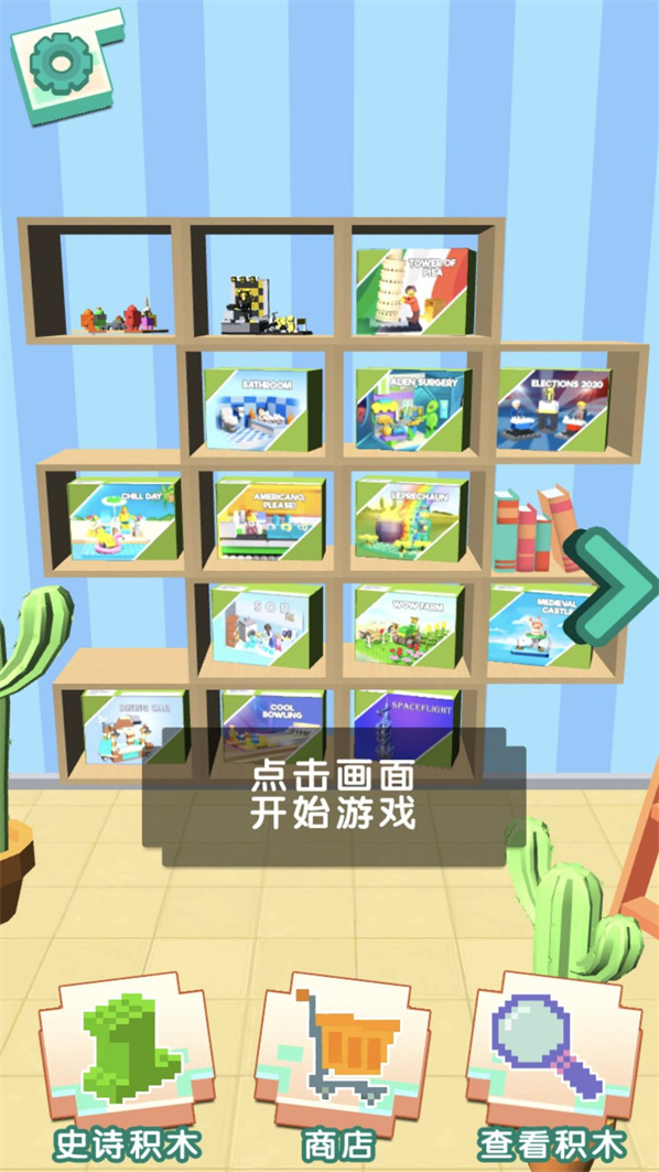 图1