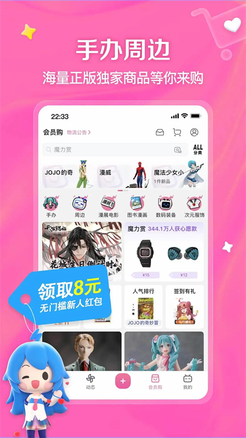 图5
