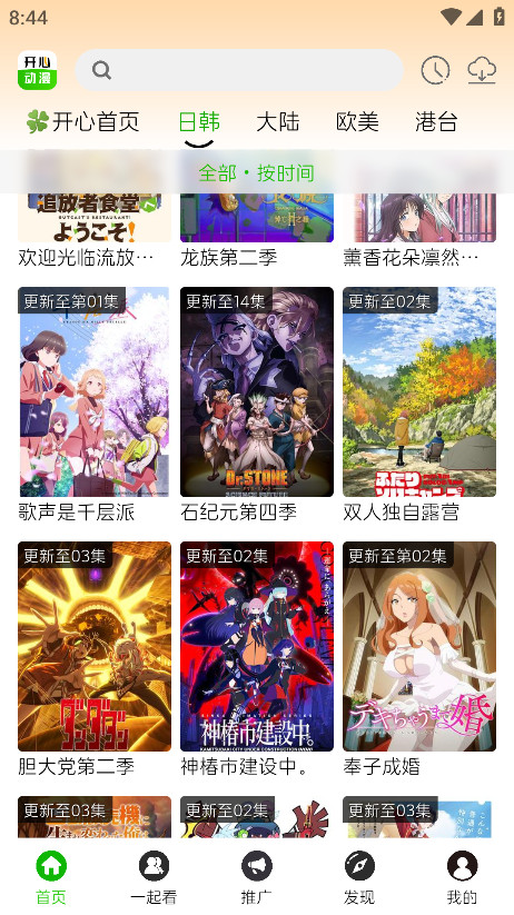 图1