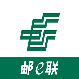 邮e联app安卓版