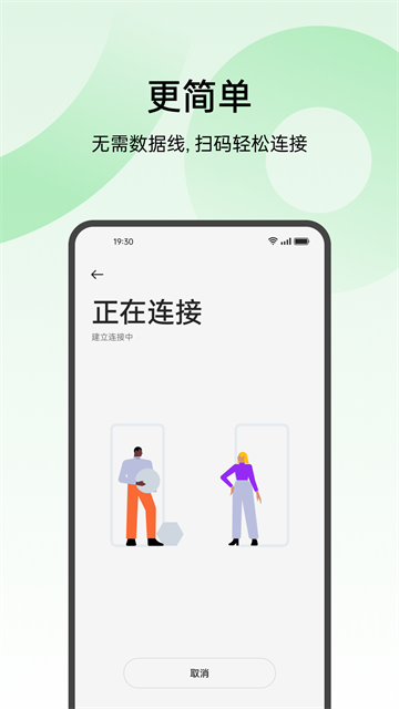 图4