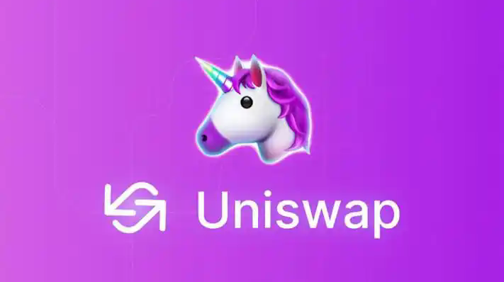 uniswap交易所