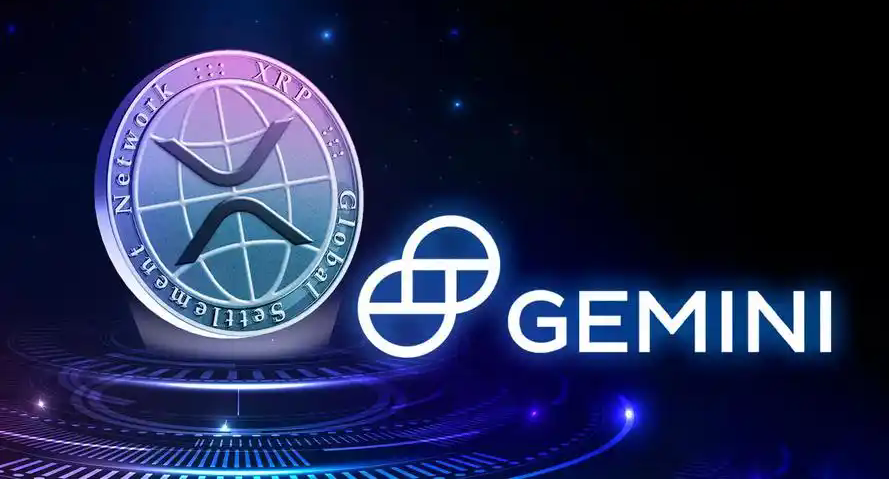 gemini交易所合集