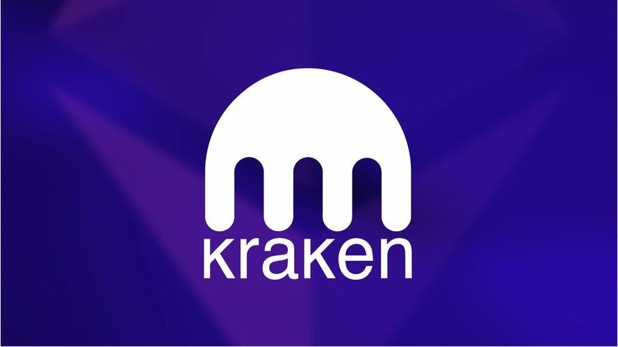kraken交易所app