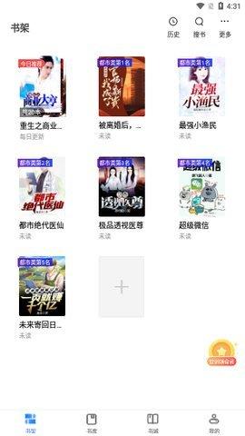 hellowland图1
