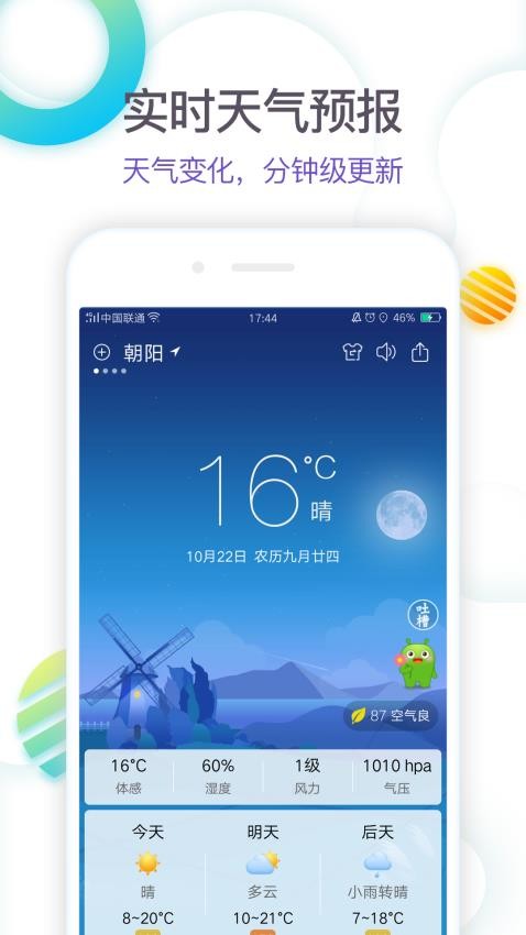 图4