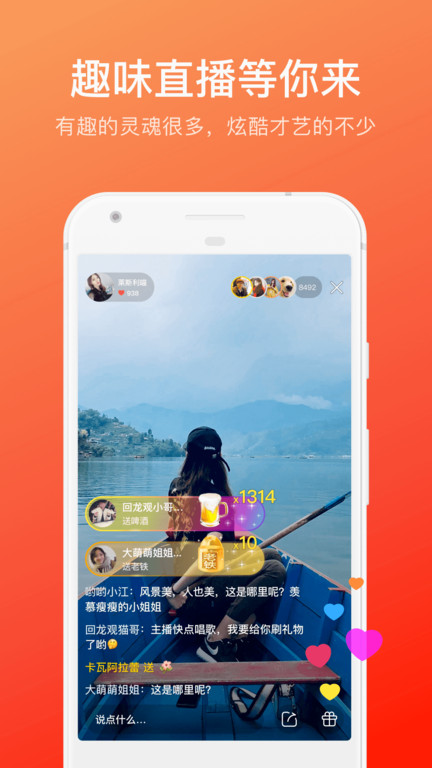 图3