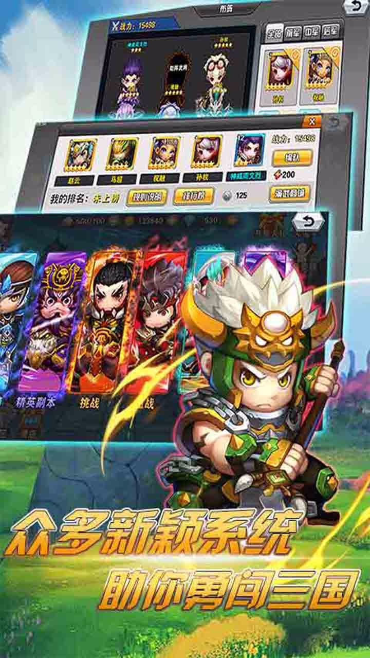 图2