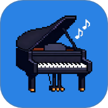 音乐钢琴app