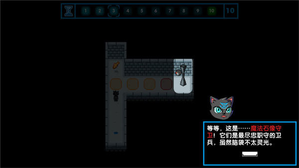 CatOfKronos手机版