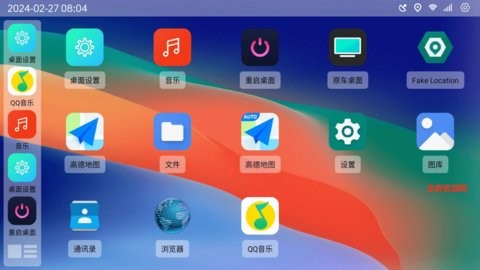 图3
