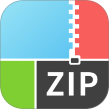 解压缩ZIP专家app