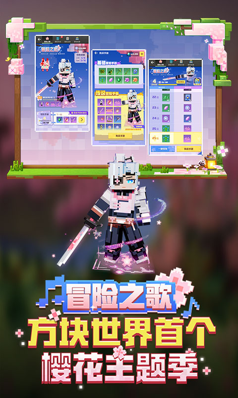 图3