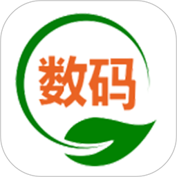数码回收网报价单app
