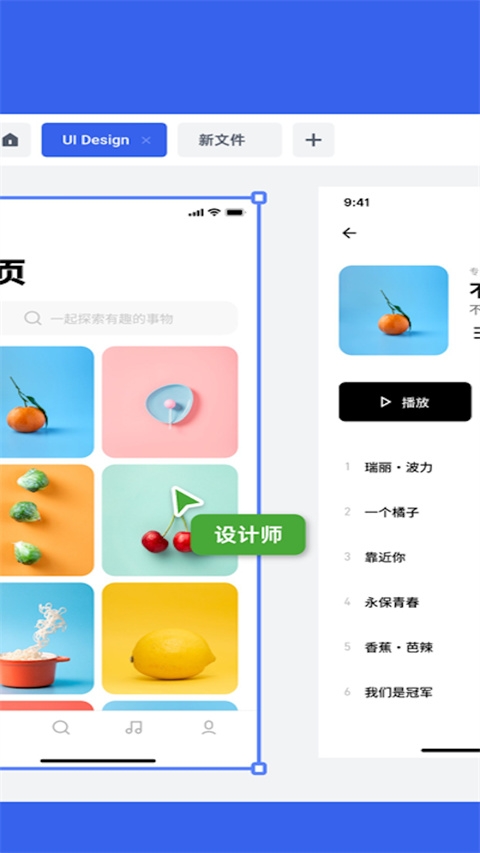 图4