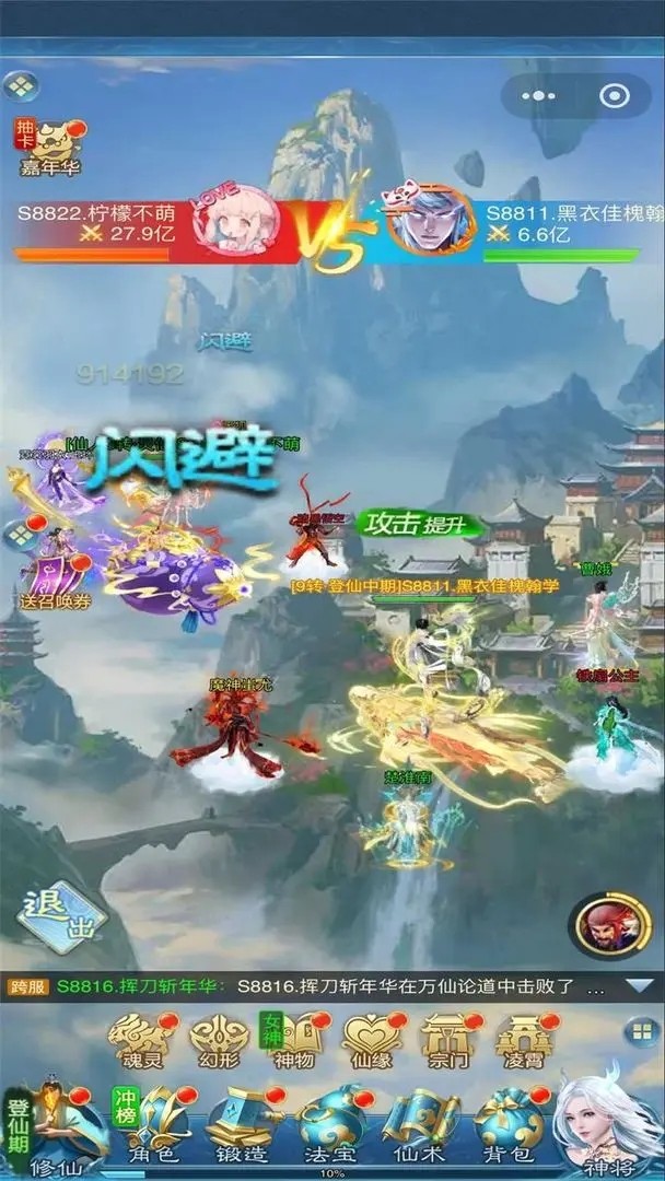 图1