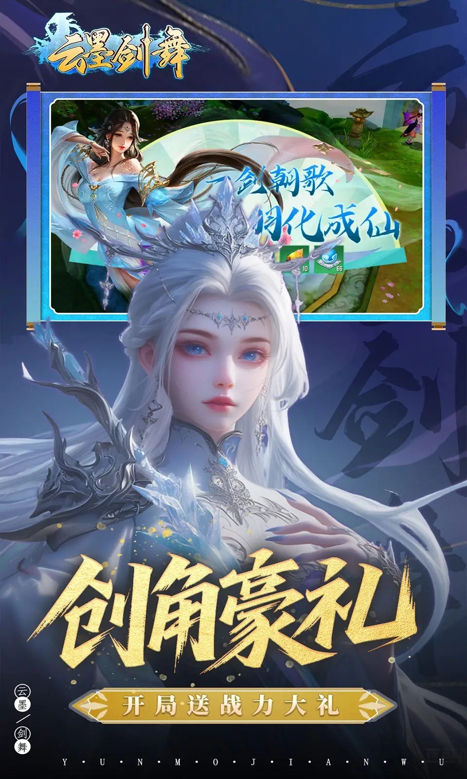 图1