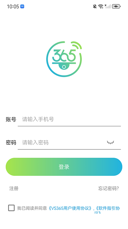 VS365app
