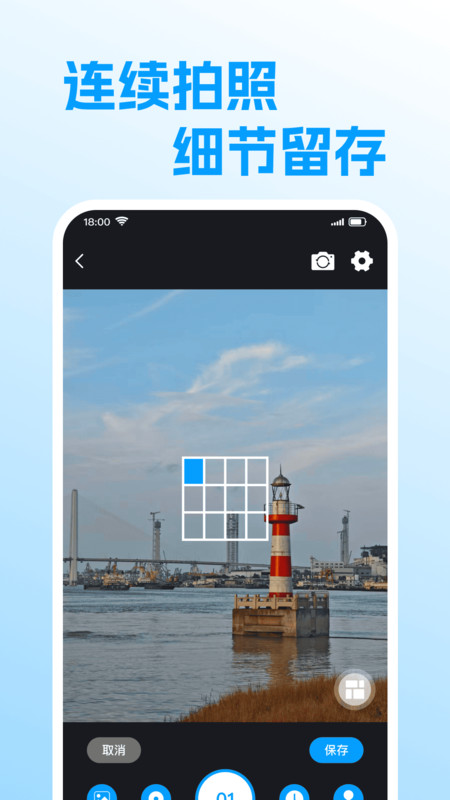 图3