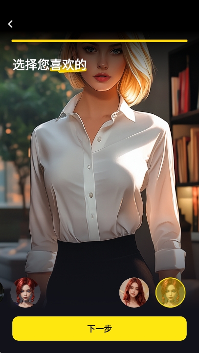 图4
