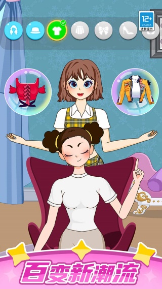 图1