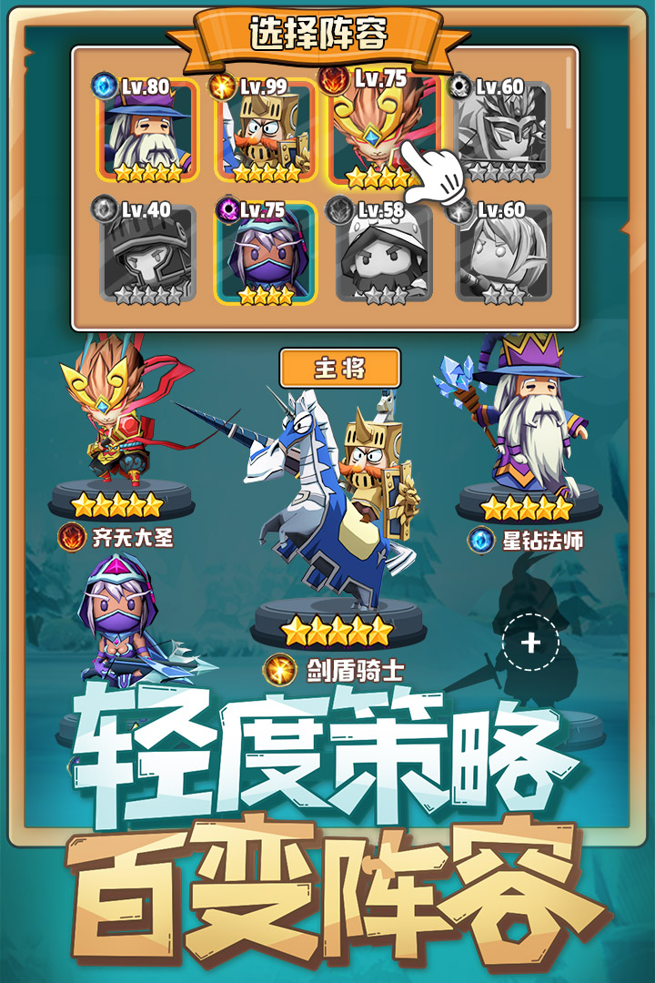 图1