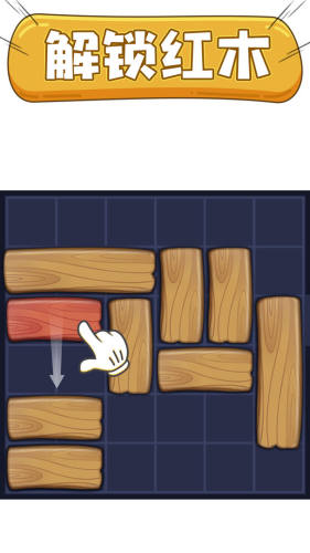 图1