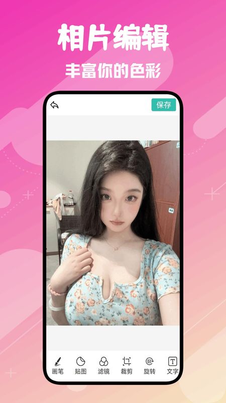 图1