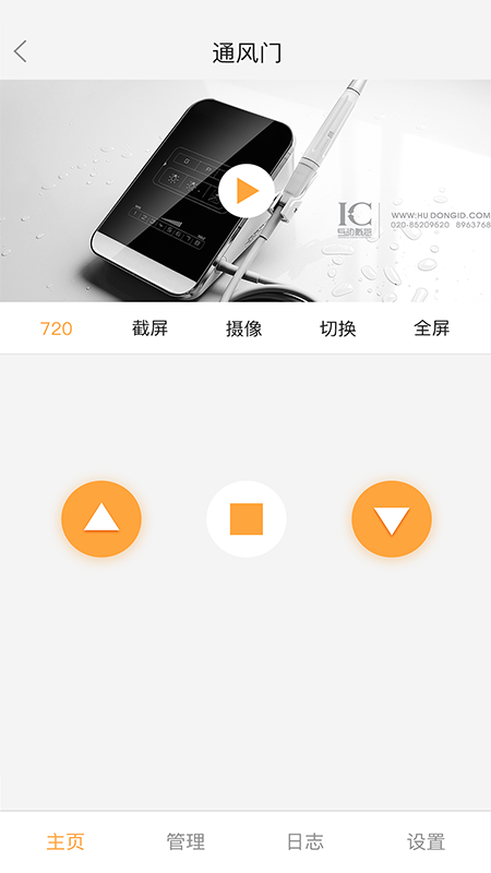 图2