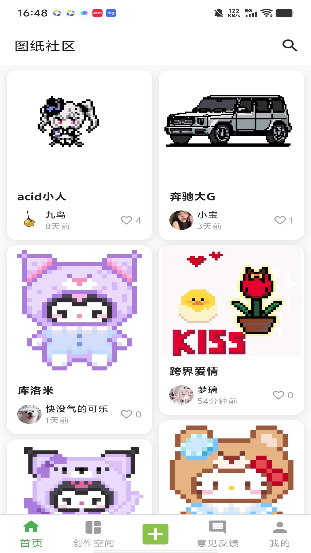 图3