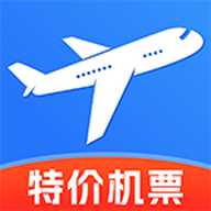 航旅值机助手app