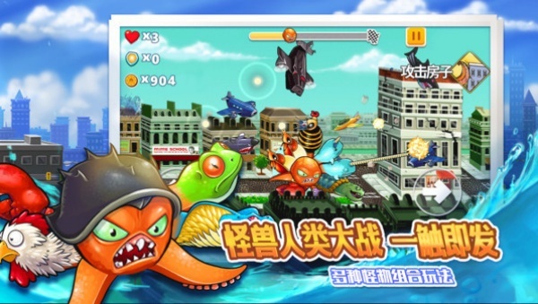 图2