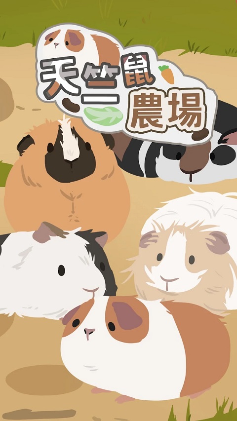 图1
