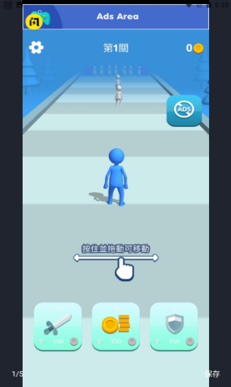 图1