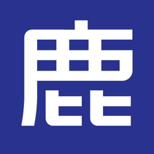 鹿职社app