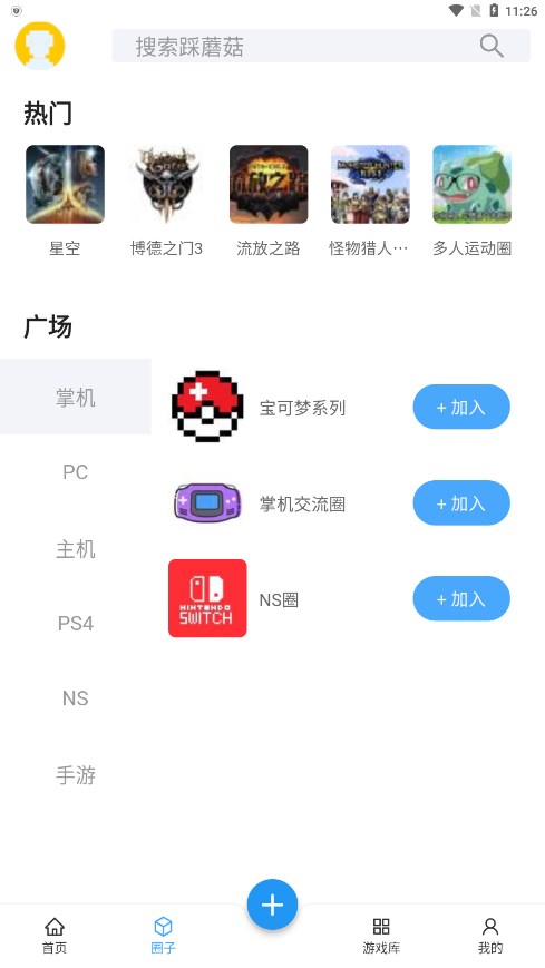 图1