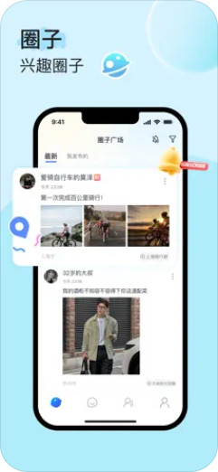 图3