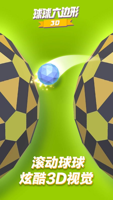 图3