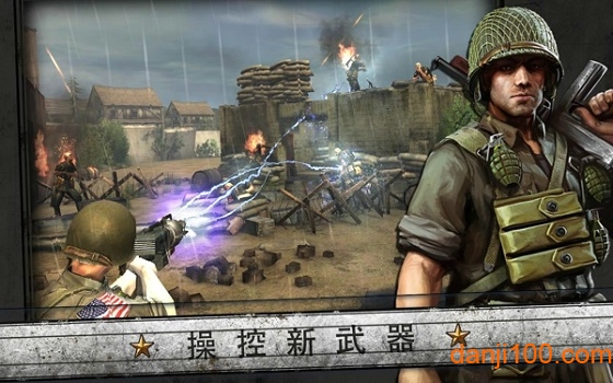 图2