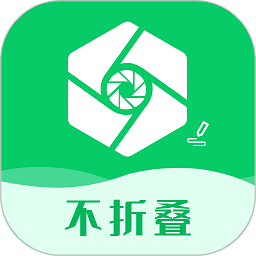 不折叠输入法大师app