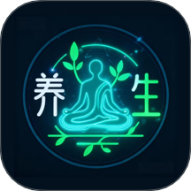 养生大全app