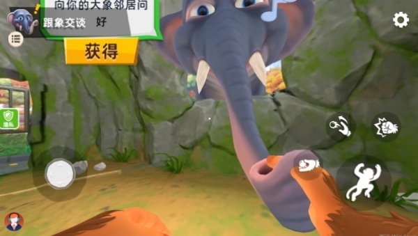 真实模拟游乐园3游戏