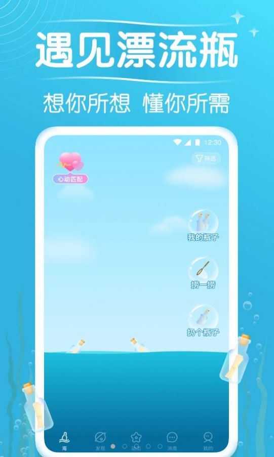 图1